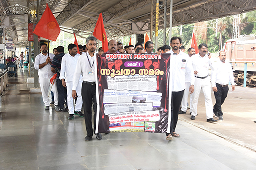 TTE protest central railway station